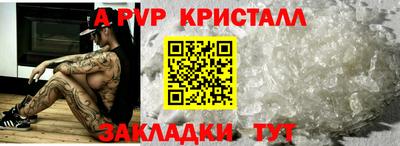 PSILOCYBIN Гусиноозёрск