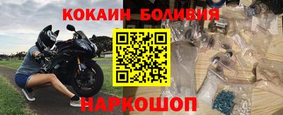 мескалин Берёзовский
