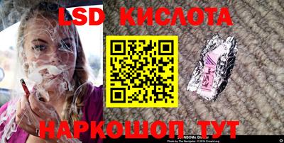 мескалин Берёзовский