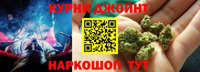 мескалин Берёзовский