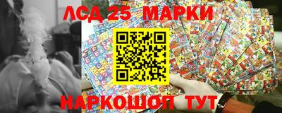 мескалин Берёзовский