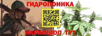 мескалин Берёзовский