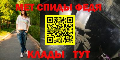 мескалин Берёзовский