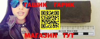 мескалин Берёзовский