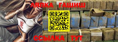 мескалин Берёзовский