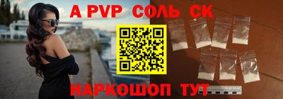мескалин Берёзовский